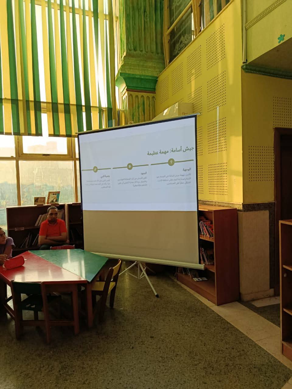 جانب من فعاليات البرامج، فيتو