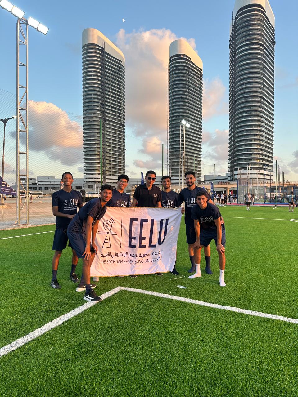 بطولة العلمين للجامعات