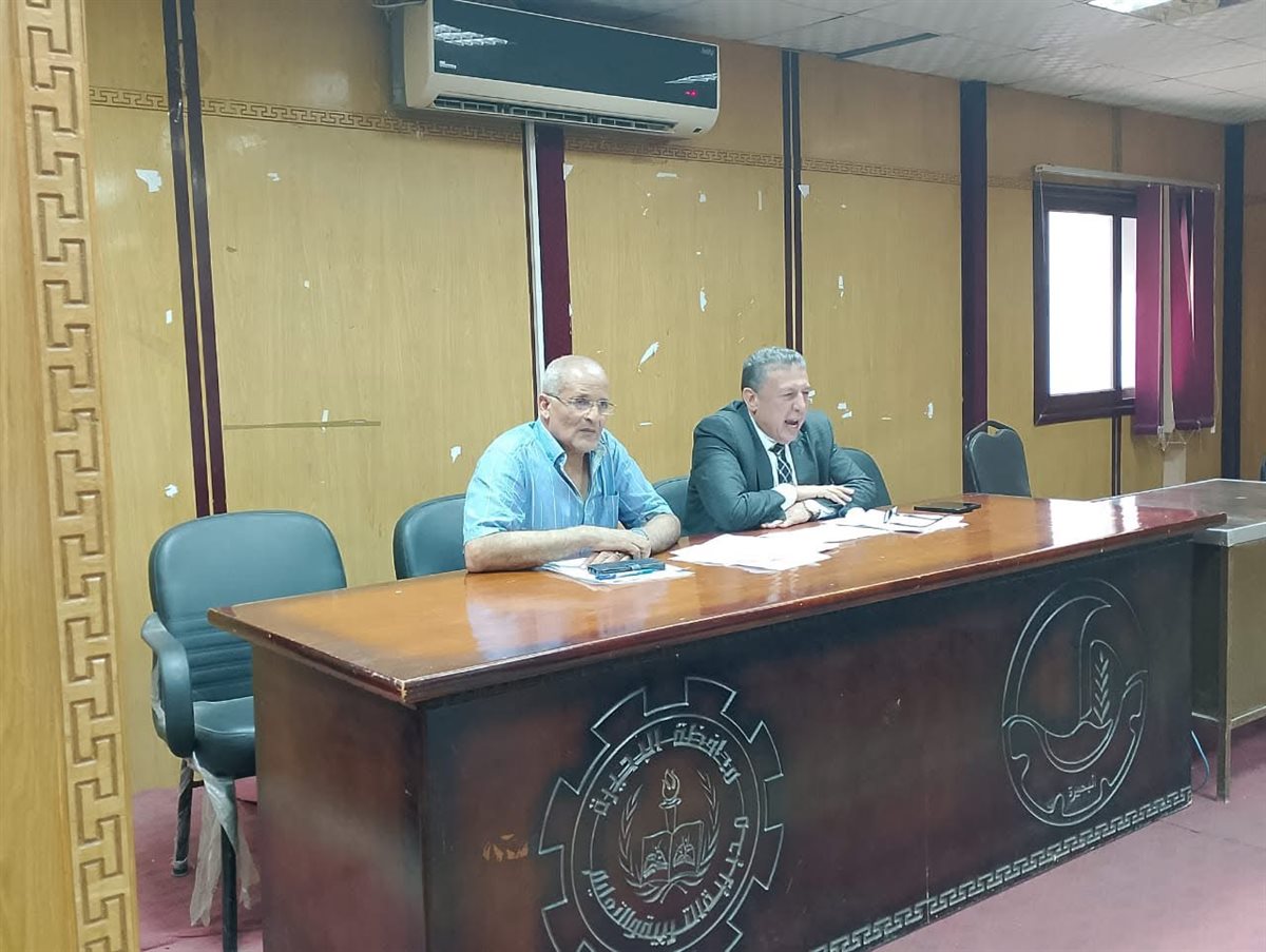 وكيل تعليم البحيرة، فيتو