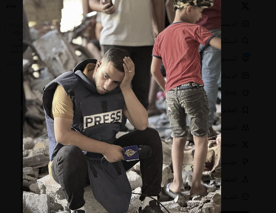 أنس الشريف أثناء تغطية أحداث غزة، فيتو