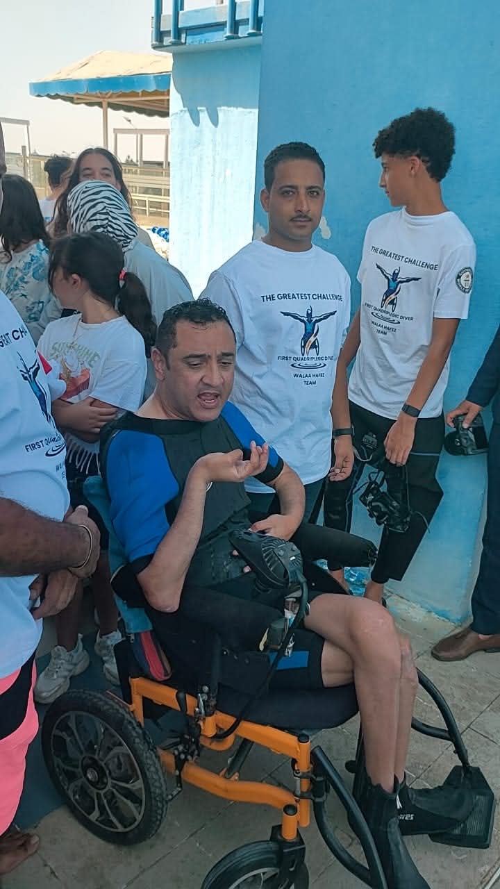 جانب من بدء الغطسة، فيتو