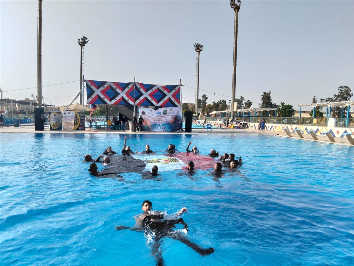 جانب من الاحتفالات، فيتو