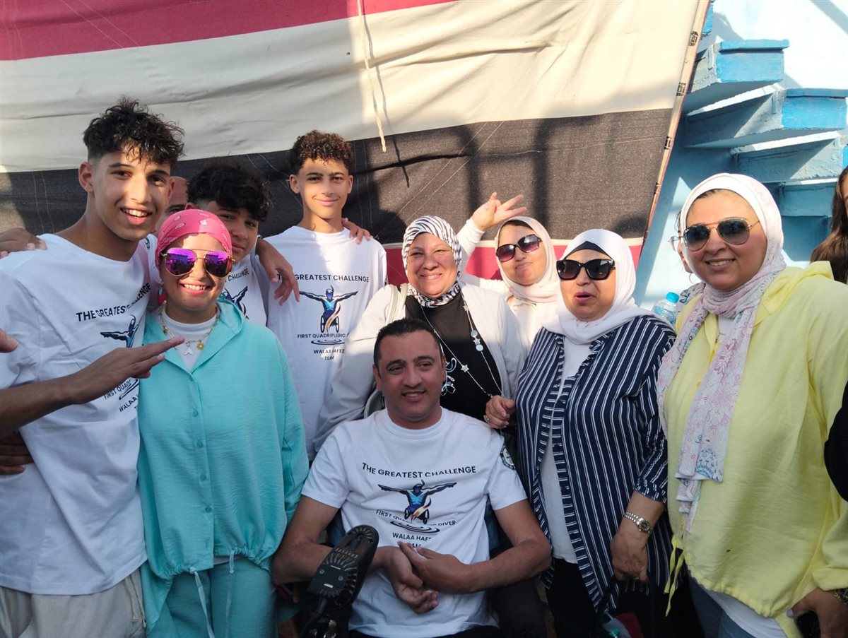 الربان ولاء حافظ واسرته ومحبيه، فيتو