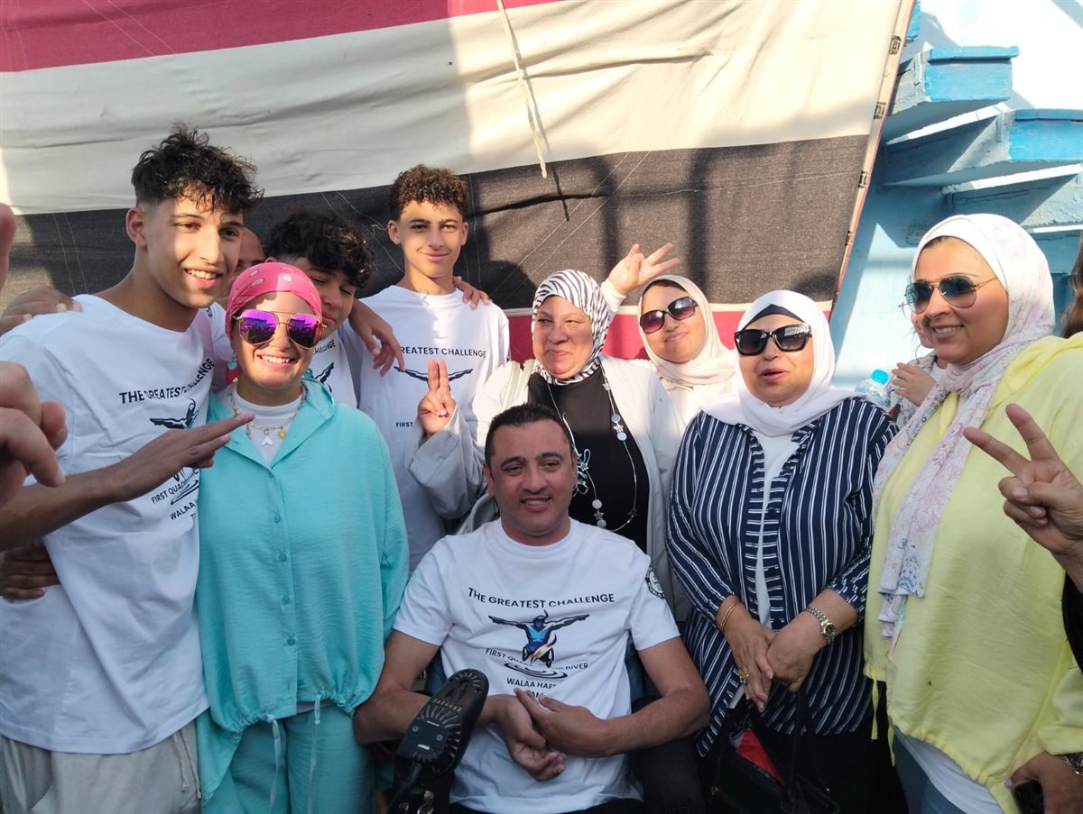 الربان ولاء حافظ واسرته ومحبيه، فيتو