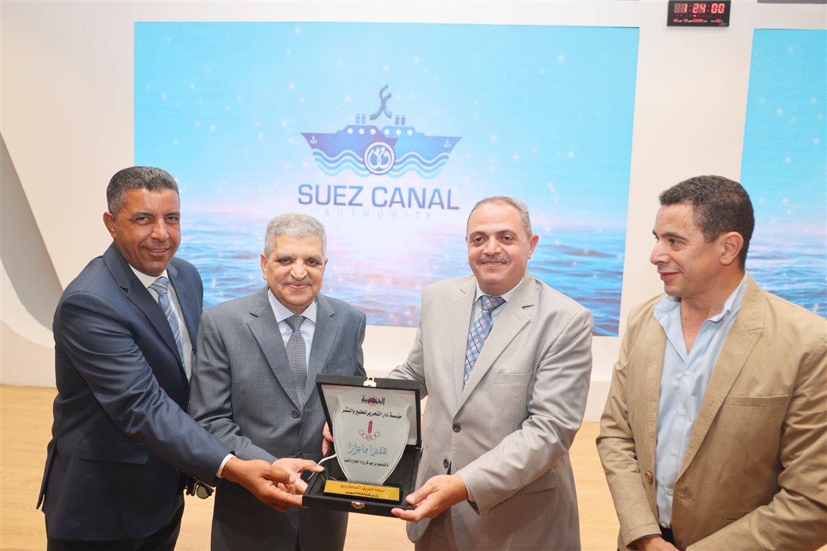 جانب من اللقاء، فيتو