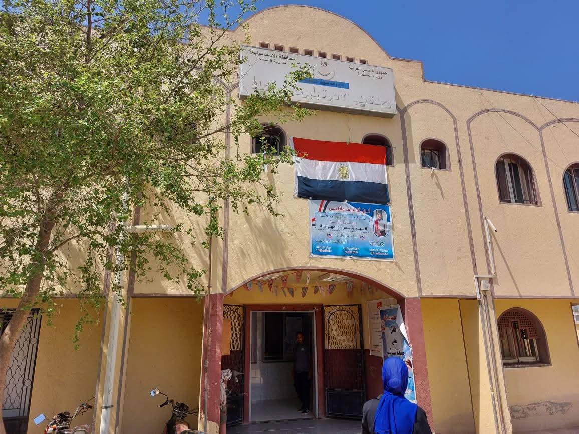 جانب من الجولة، فيتو