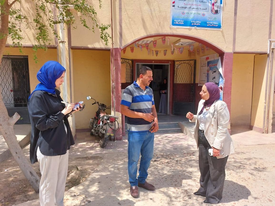 جانب من الجولة، فيتو