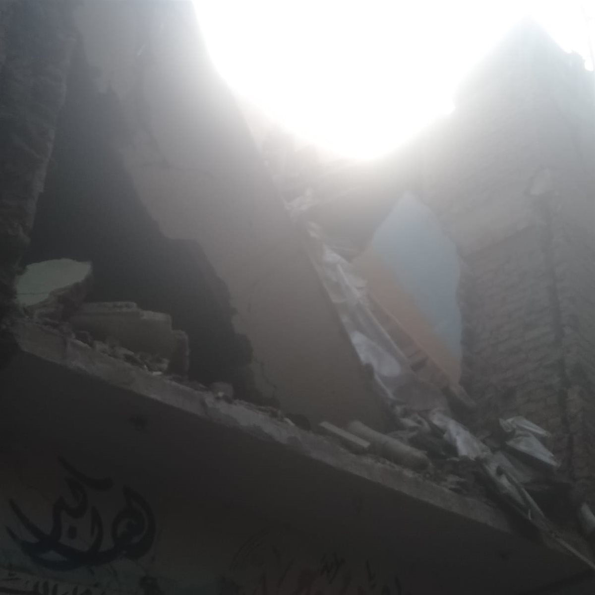 انهيار أحد المنازل وتصدع اخرين بالقليوبية،فيو