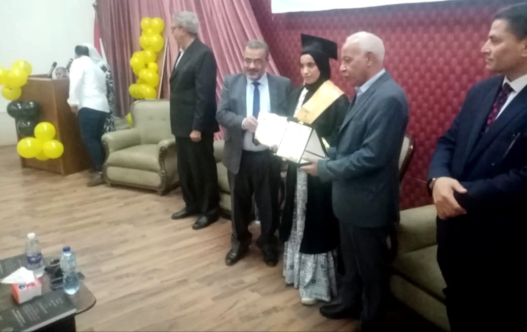 حفل تخرج طلاب الجامعة العمالية