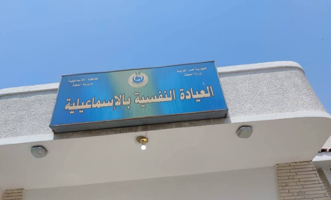 جانب من الجولة، فيتو