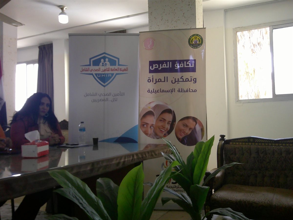 جانب من فعاليات الحملة، فيتو