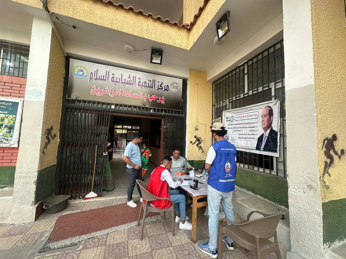 جانب من فعاليات المبادرة، فيتو