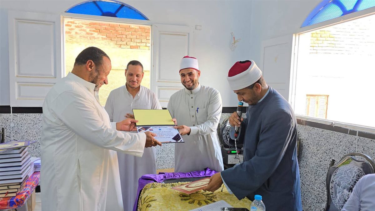 جانب من فاعليات التكريم، فيتو