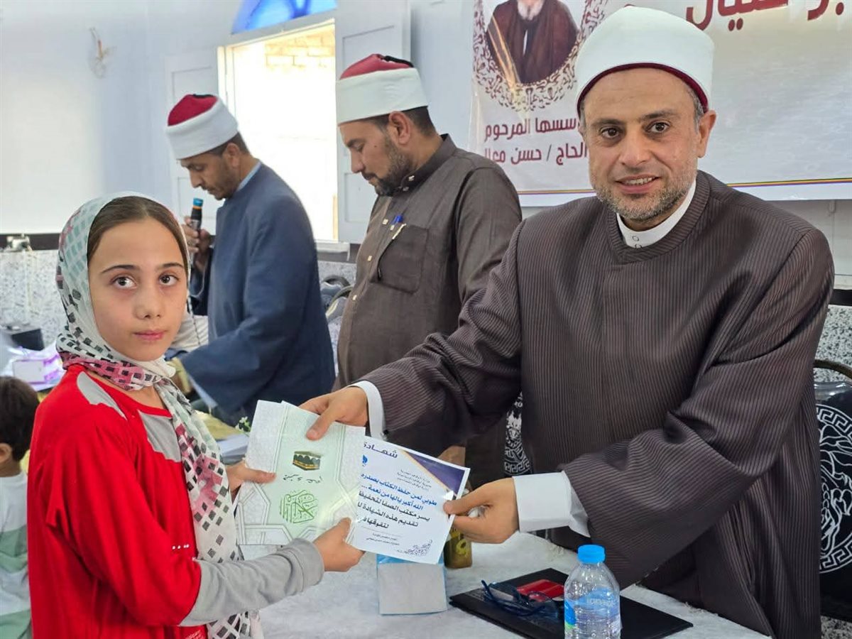 جانب من فاعليات التكريم، فيتو