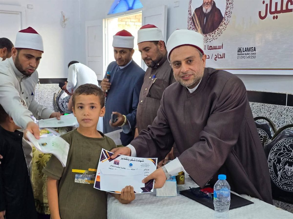 جانب من فاعليات التكريم، فيتو