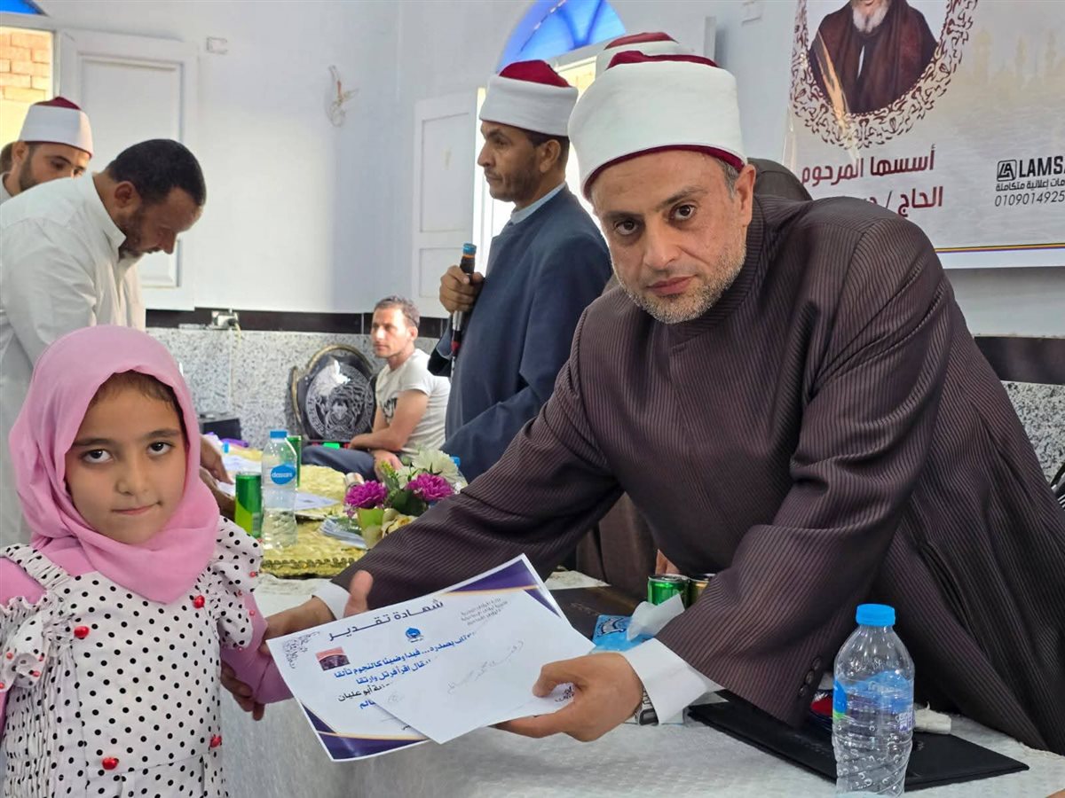 جانب من فاعليات التكريم، فيتو