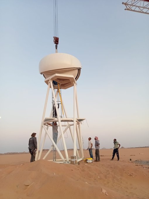 تركيب التليسكوب الفضائي في أبو سميل بأسوان، فيتو