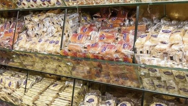 <strong>سعر حلاوة المولد النبوي 2025</strong>