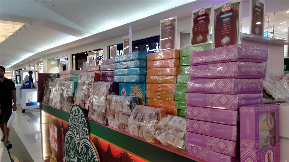 <strong>سعر حلاوة المولد النبوي 2025</strong>