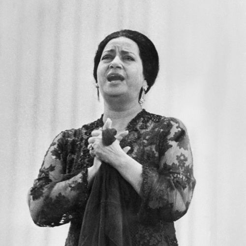 أم كلثوم اشهر من غنت للنيل 