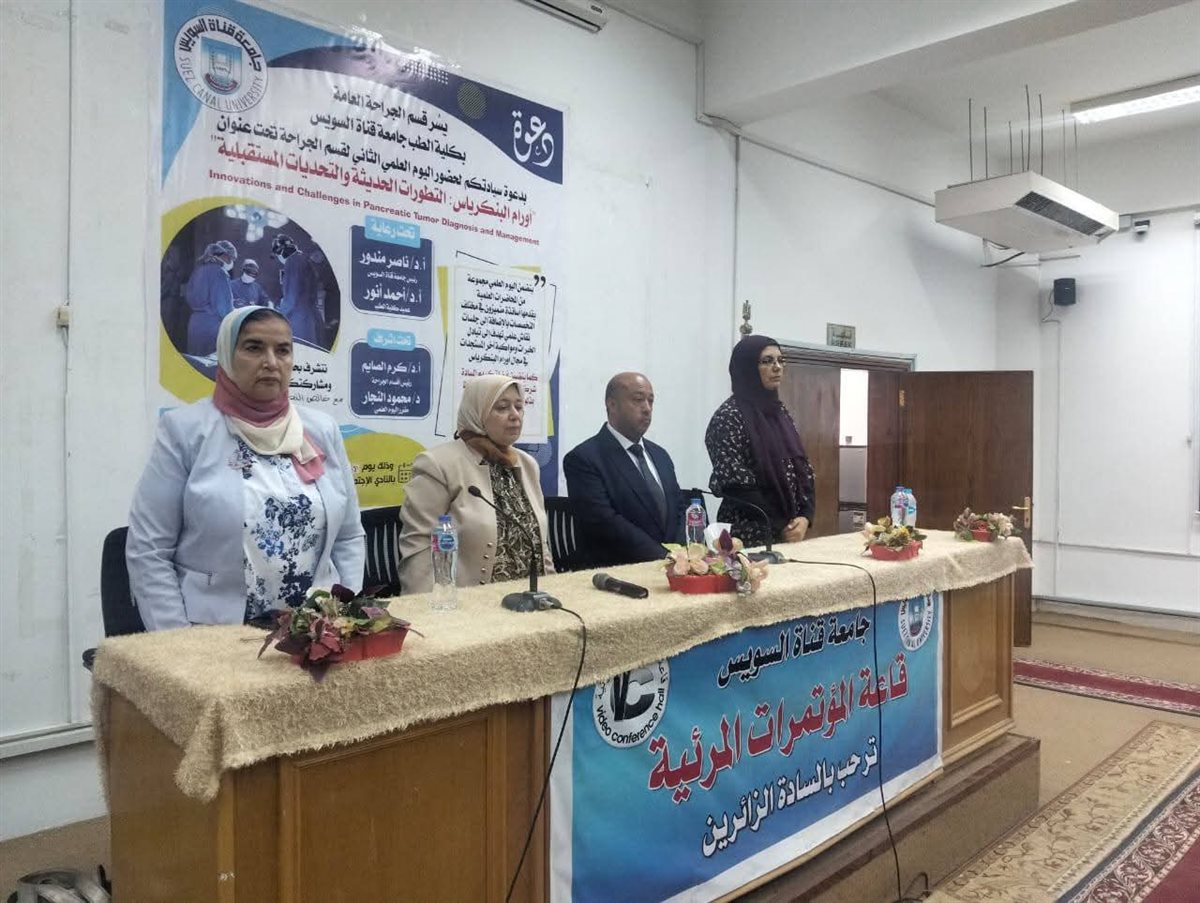 جانب من الفعاليات، فيتو