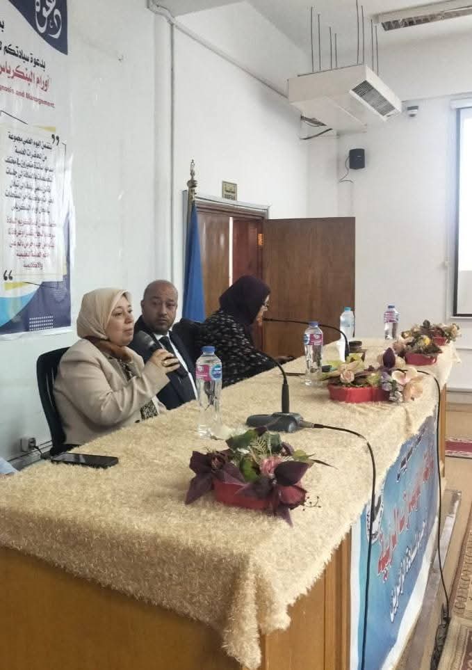 جانب من الفعاليات، فيتو