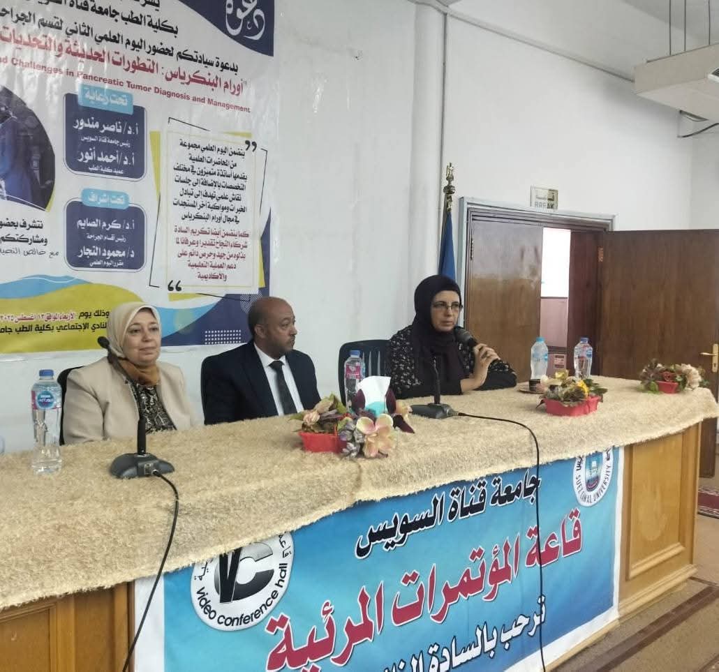 جانب من الفعاليات، فيتو