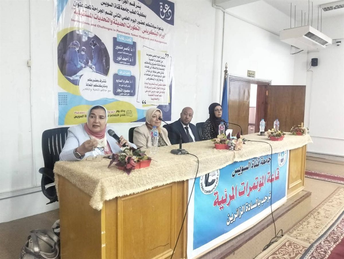 جانب من الفعاليات، فيتو