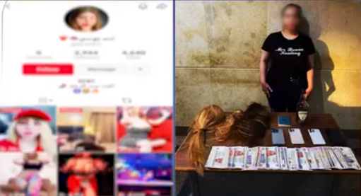 القبض على الراقصة بوسي الأسد