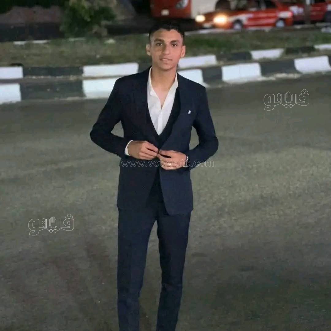 المتوفي،فيتو