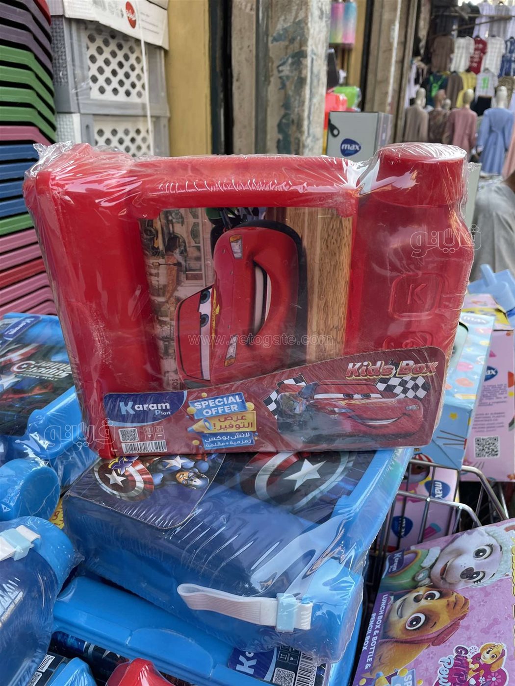 <strong>اسعار اللانش بوكس 2025 _صورة أرشيفية، فيتو</strong>