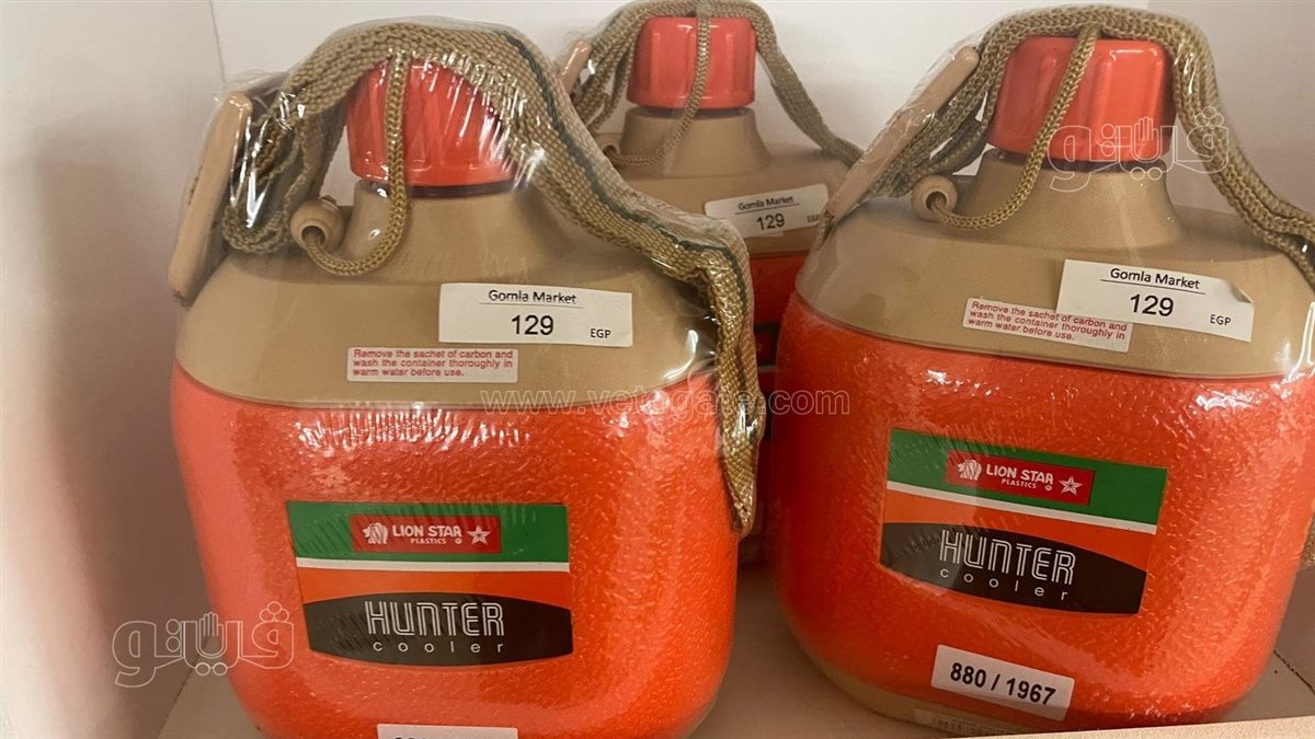 <strong>أسعار زمزمية المدرسة _ صورة أرشيفية، فيتو</strong>