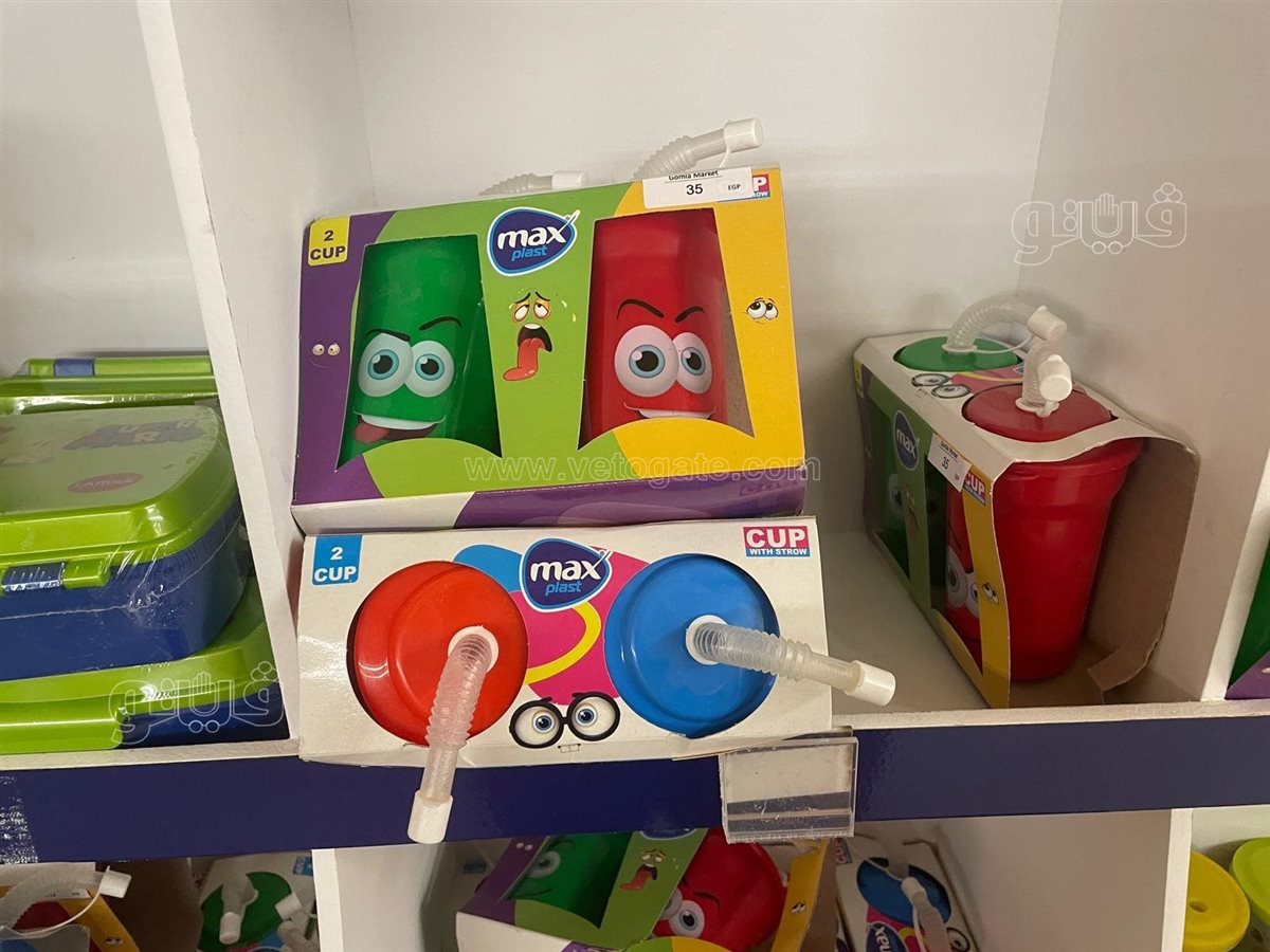 <strong>أسعار فلاسك المدرسة _ صورة أرشيفية، فيتو</strong>