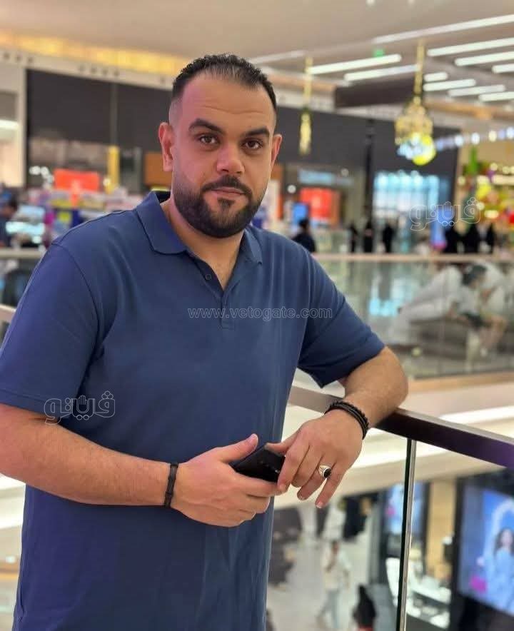 احد ضحايا الحادث،فيتو