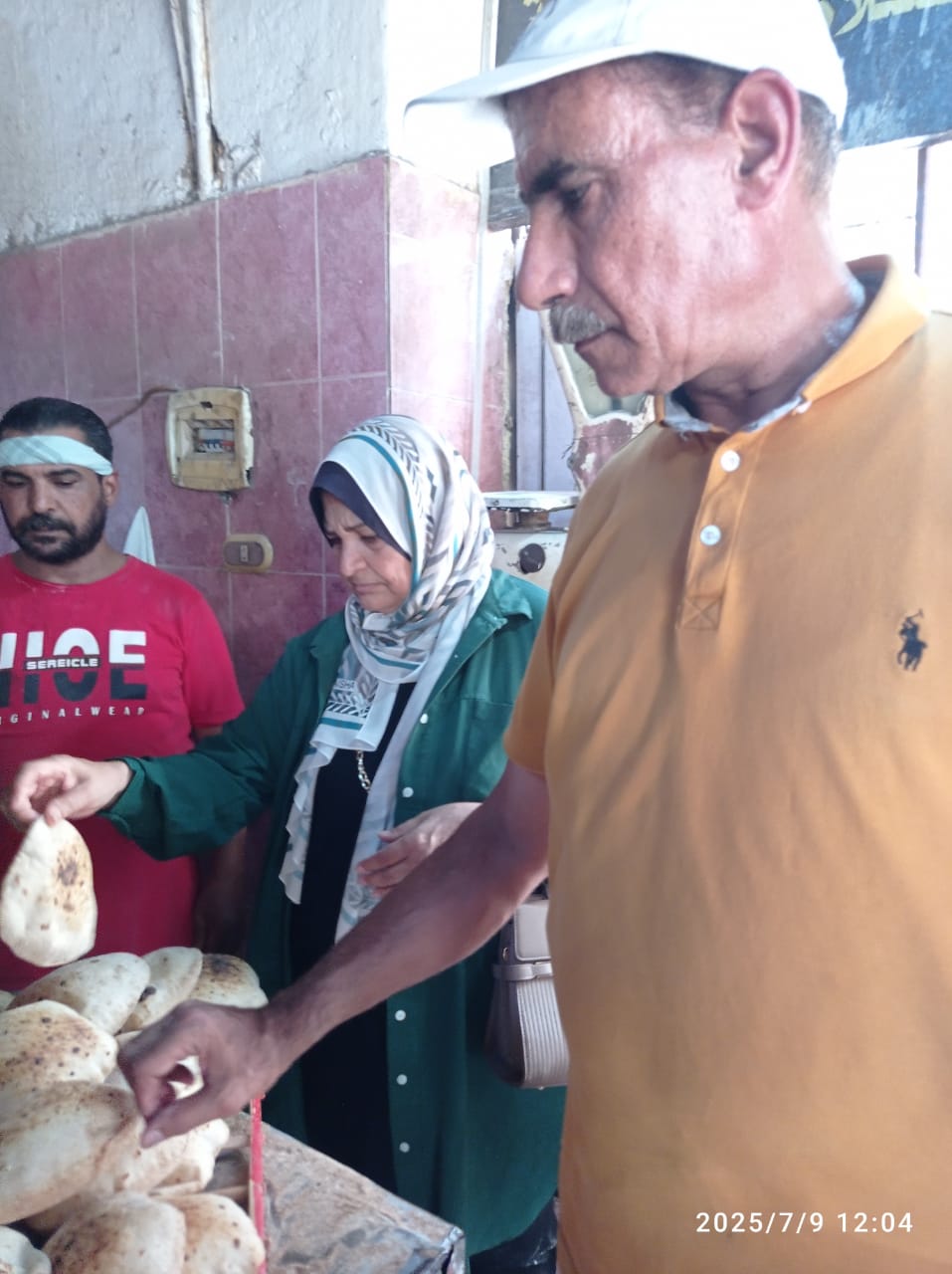 جانب من الحملات التموينية، فيتو