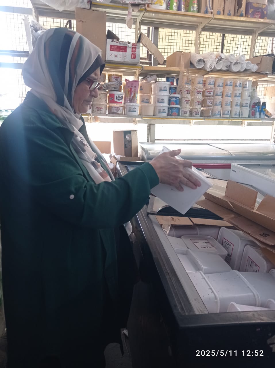 جانب من الحملات التموينية، فيتو