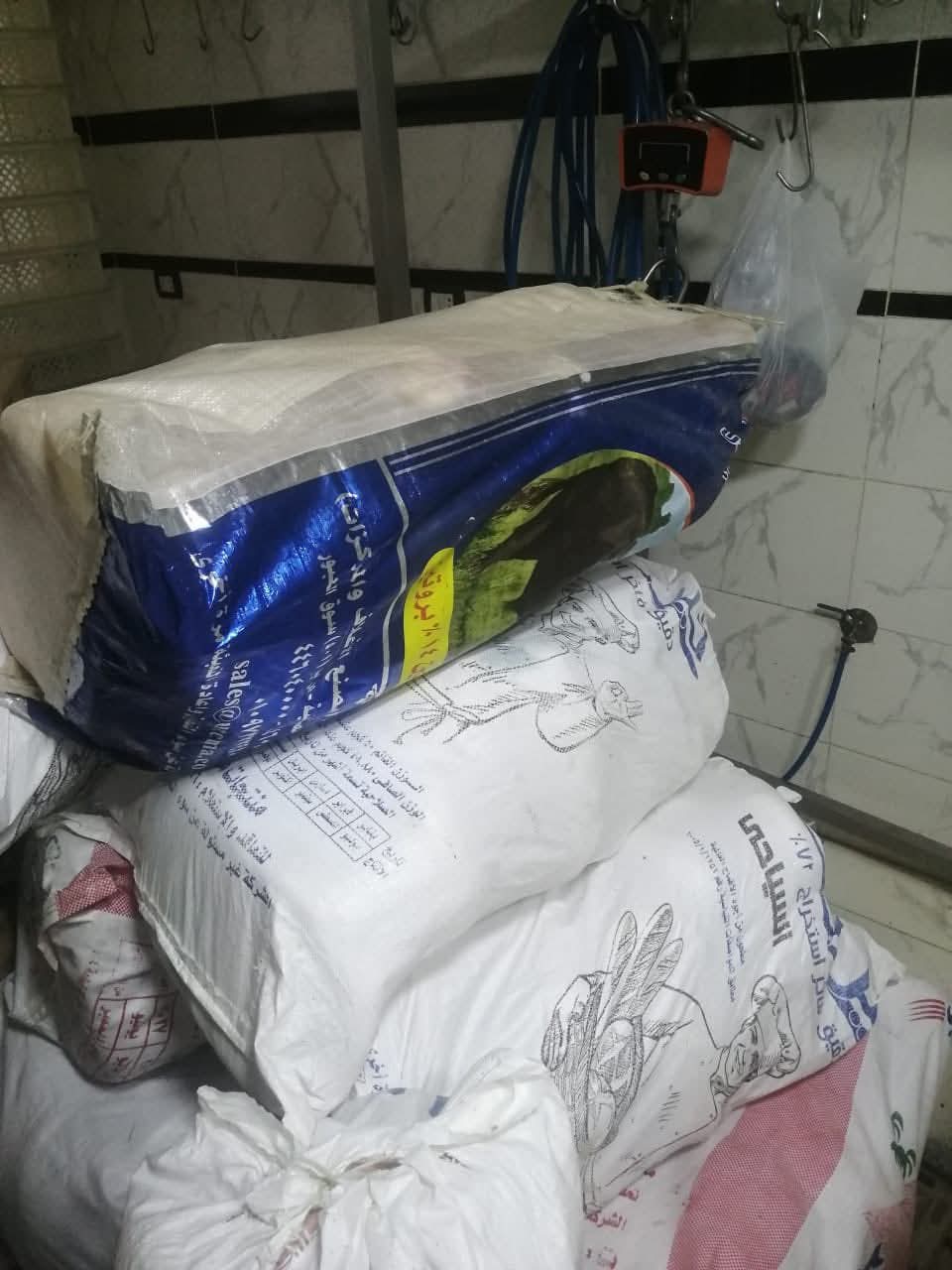 ضبط 3.7 طن منتجات حيوانية مجهولة المصدر بالقليوبية،فيتو 