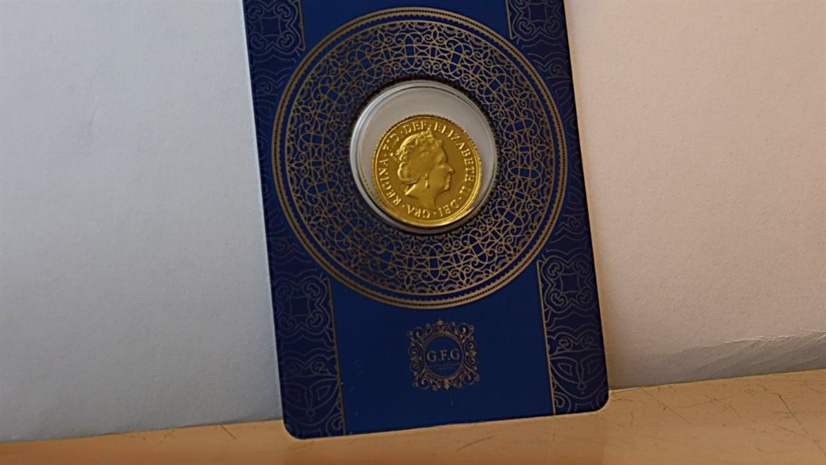 الجنيه الذهب