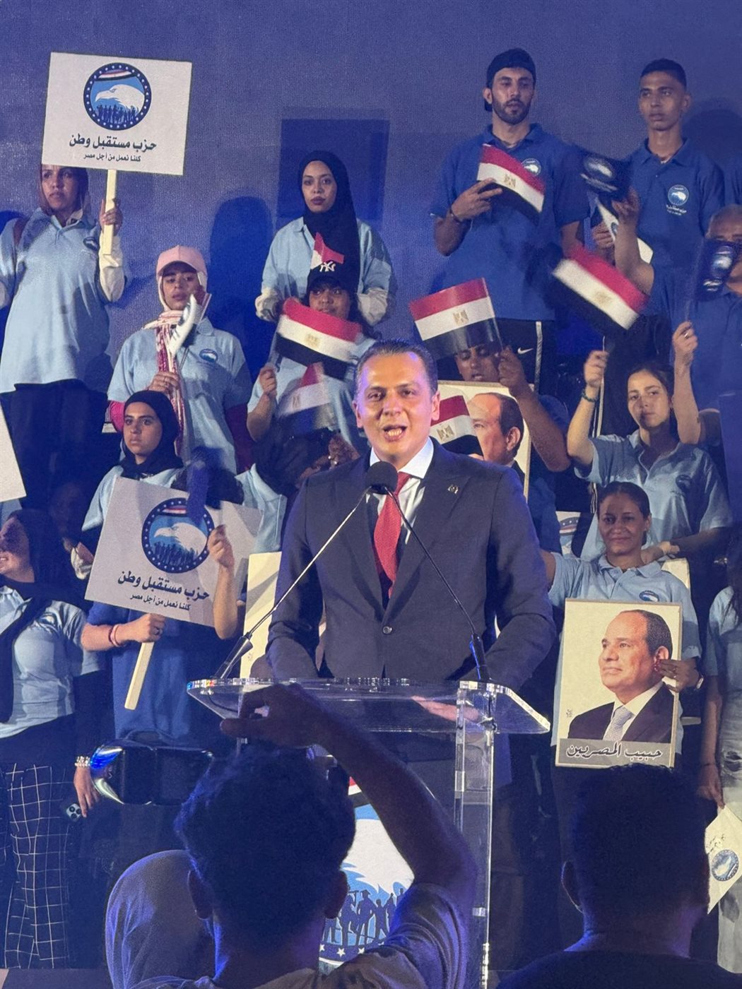 أحد المؤتمرات الانتخابية لحزب مستقبل وطن