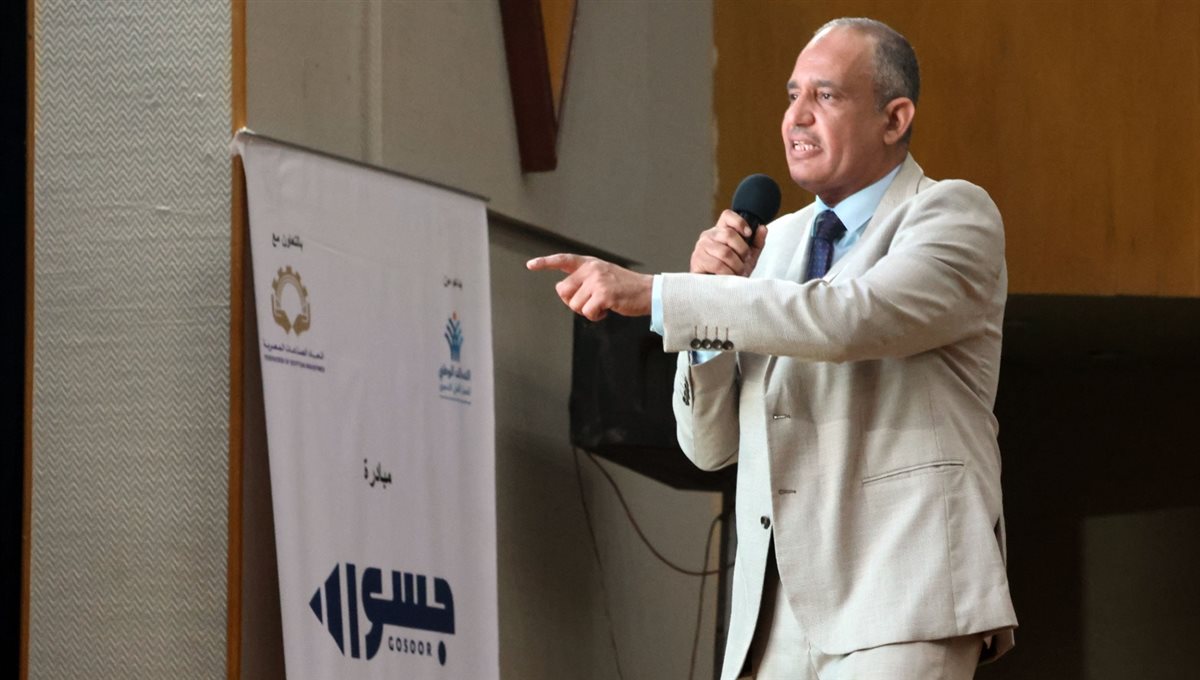 جانب من الفعاليات، فيتو