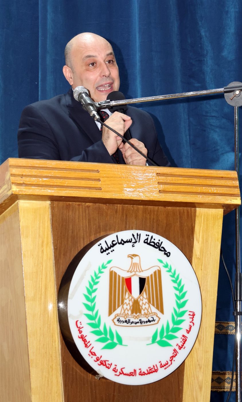 جانب من الفعاليات، فيتو