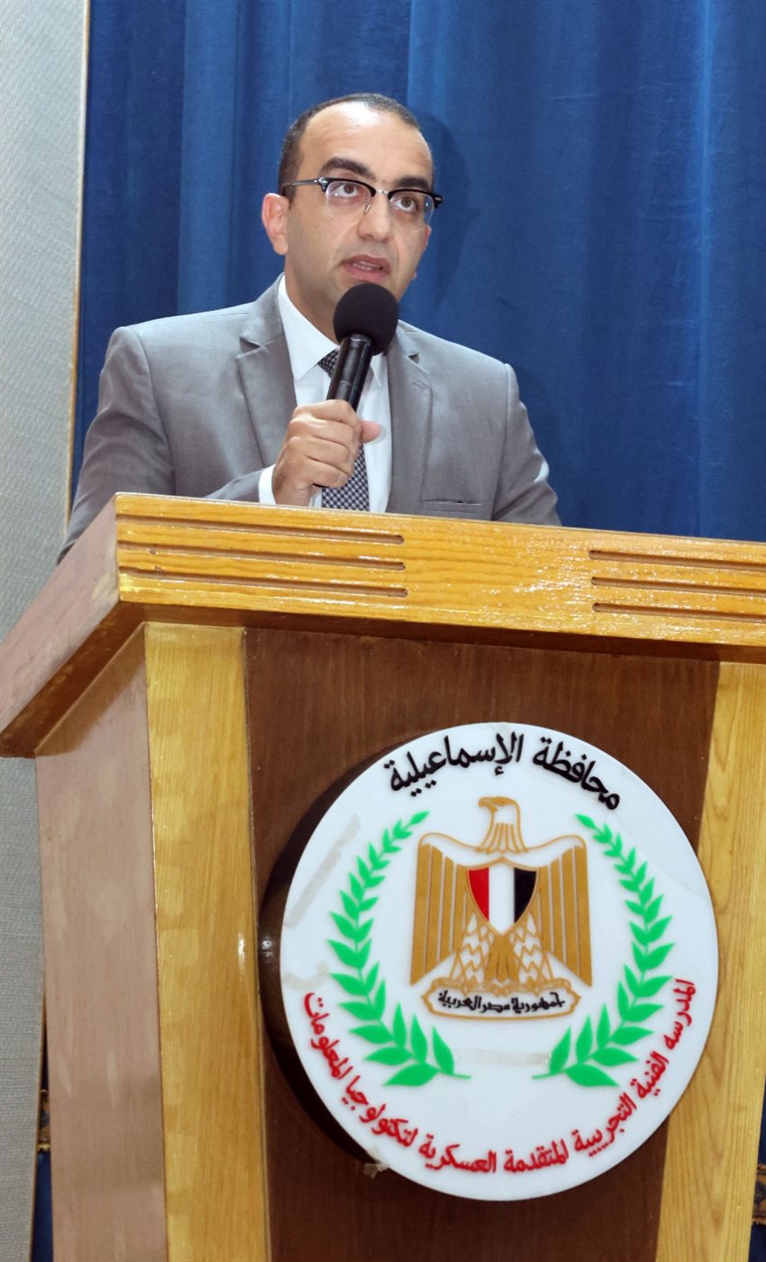 جانب من الفعاليات، فيتو