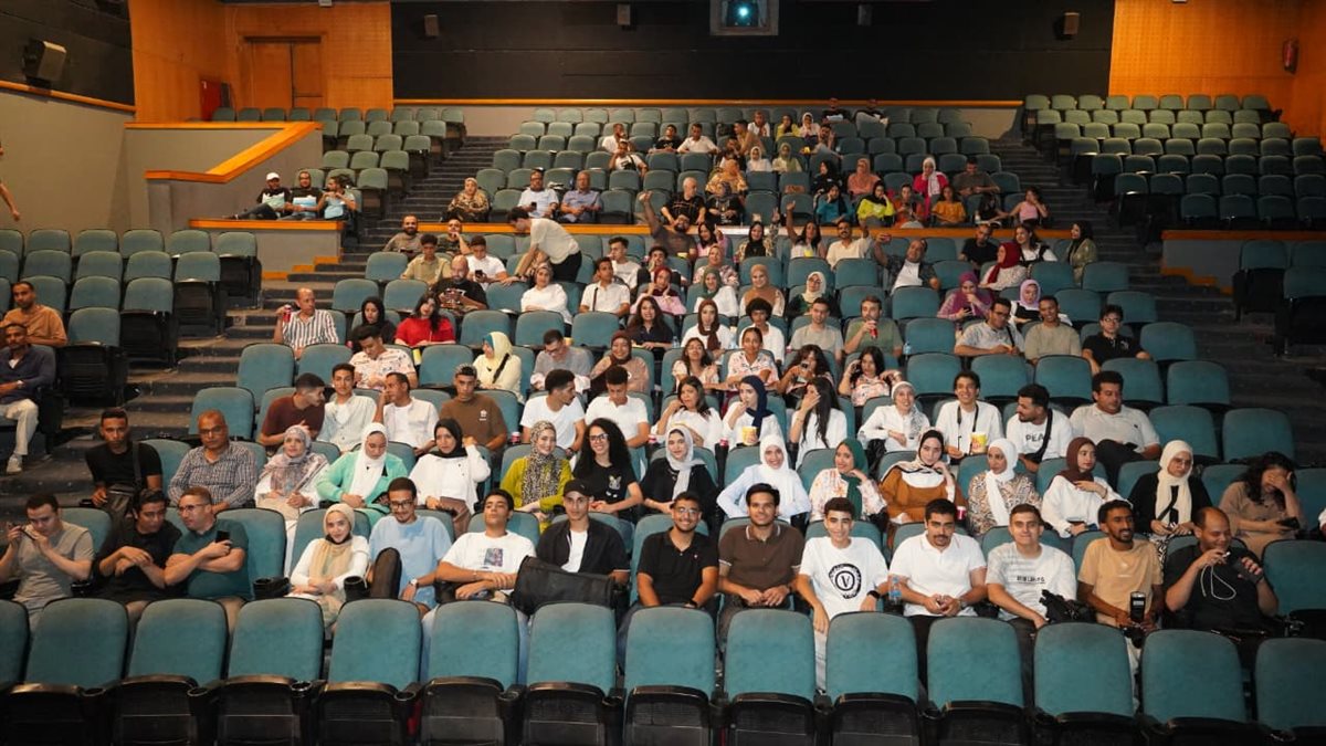 مهرجان طرب لطلاب الجامعات