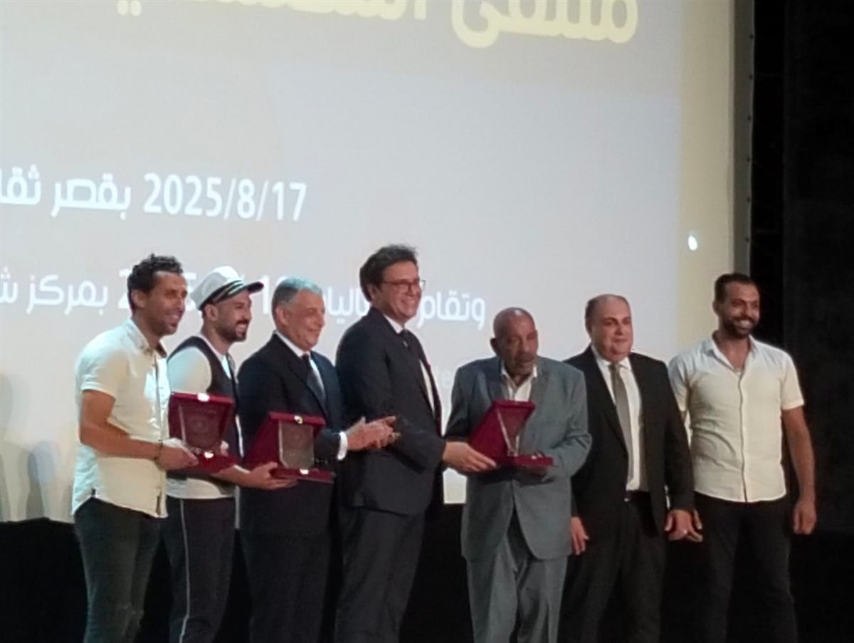 جانب من الفاعليات، فيتو