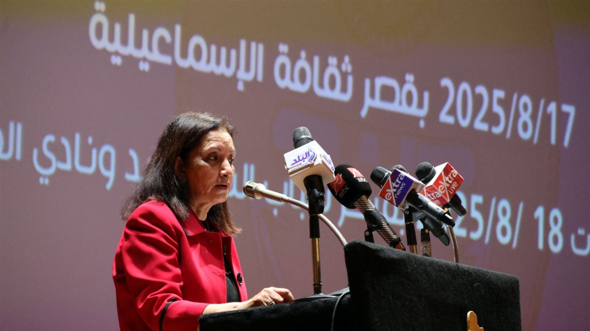 جانب من فعاليات الملتقى، فيتو