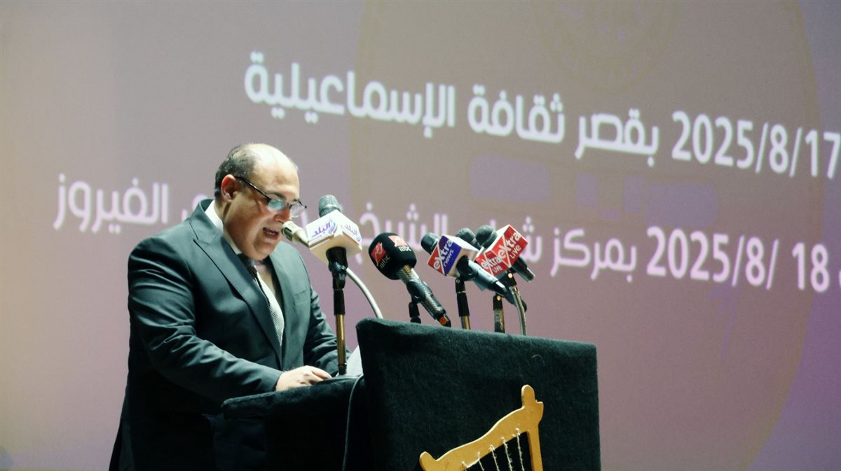 جانب من فعاليات الملتقى، فيتو