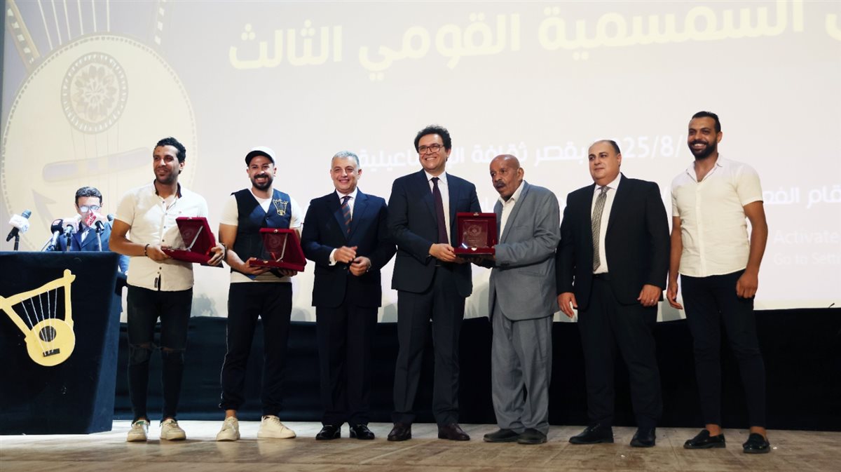 جانب من فعاليات الملتقى، فيتو