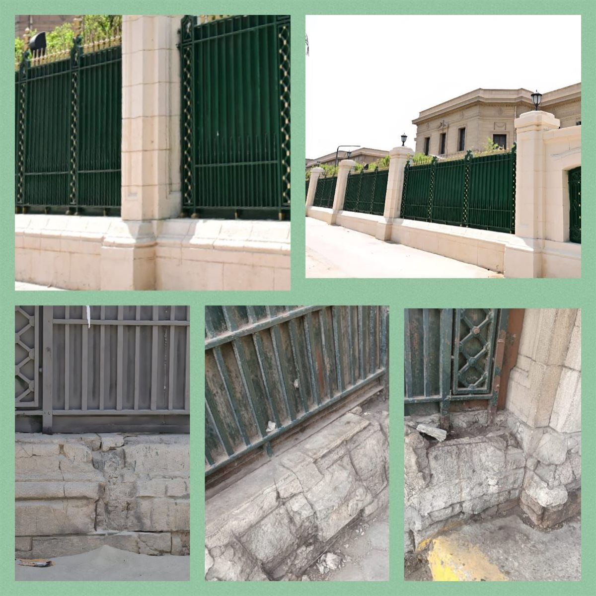 ترميم سور جامعة القاهرة