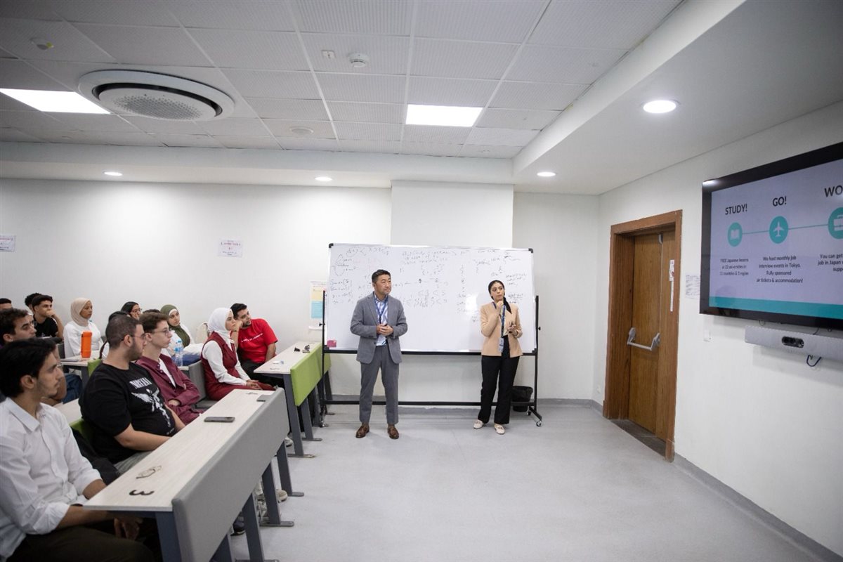 مبادرة Asia to Japan