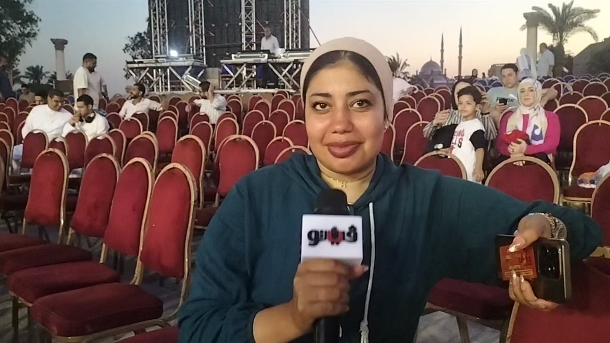 مهرجان القلعة للموسيقى والغناء